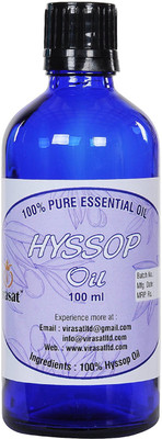 

Virasat Hyssop Oil(100 ml)