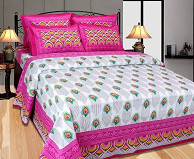 

loomsense 200 TC Cotton Double Printed Bedsheet(Pack of 3, Pink)