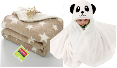 

Brandonn Printed  Hooded Baby Blanket(Polyester, White,Beige