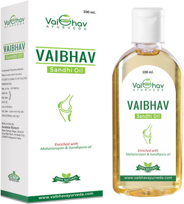 

Vaibhav HERBAL PAIN RELIEF OIL Liquid(100 ml)