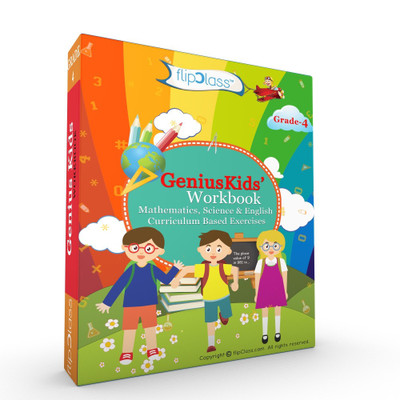 Genius Kids Worksheets (Bundle) for Class 4 (Grade-4) - Set of 6 Workbooks (English, Mathematics and Science)(English, Paperback, flipClass)