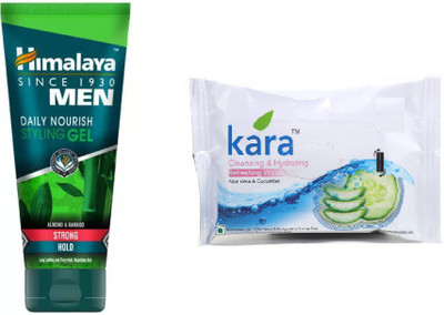 

Himalaya Men Daily Nourish Styling Gel , kara cleansing and hydrating wipes(Set of 2)