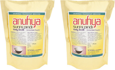 

ANUHYA Herbal Bath Powder for Men & Women 600 gm (Pack of 2)(600 g)