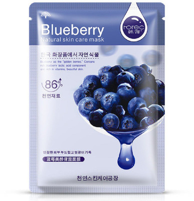 

The Vintage Collection Blueberry Whitening Mask(20 ml)