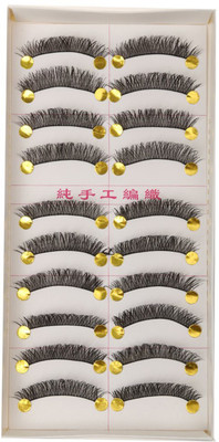 

Desi Butik Eyelashes(Pack of 10)