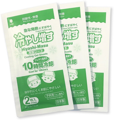 

KOKUBO K-2516 COLD Pack(White)