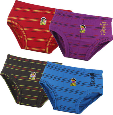 Kids Basket Brief For Boys(Multicolor Pack of 4)