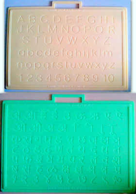 

planmystudy Alphabet & Number learning & Handwriting Improvement slates Big-Engraved-Combo of 2-English&Hindi(Multicolor)