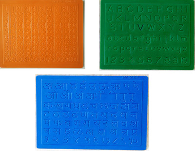 

planmystudy Alphabet,Number learning & Handwriting Improvement slates small-Engraved-Combo of 3 -English,Hindi & English numbers(Multicolor)