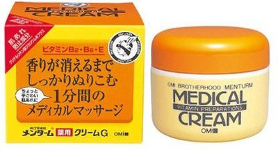 

Menturmu Hand Cream(45 g)