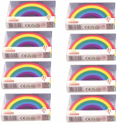 

Lill Pumpkins Kanjak Special Rainbow Eraser Set of 8 pack
