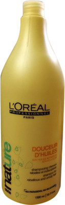 

L'Oreal Serie Nature(1.5 L)