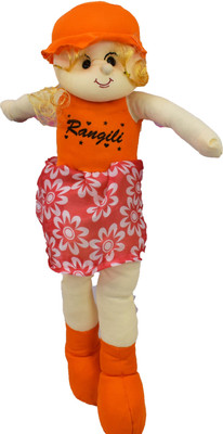 

Vrinde Doll - 62 cm(Orange)