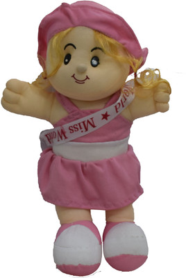 

Vrinde Doll - 42 cm(Pink)