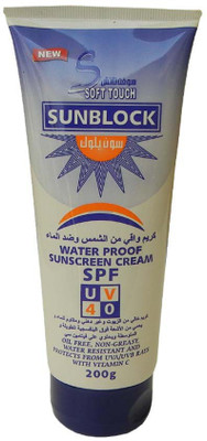 

Soft Touch Sun Block Sun Screen Cream With Water Proof And SPF UV 40 - SPF 40 PA++++(200 ml)