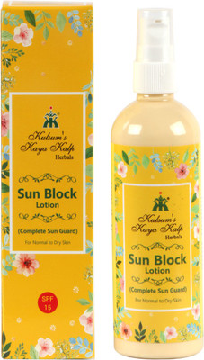 

Kulsum's Kaya Kalp Sun Block Lotion 100 ml - SPF 60+ PA++++(100 ml)
