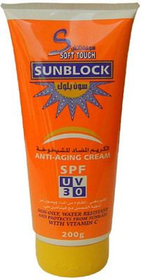 Soft Touch Sunscreen - SPF 50 PA++++ Sun Block Sun Screen Cream With Antiaging Formula And SPF UV 30(200 ml) Soft Touch Sunscreen - SPF 50 PA++++ Sun Block Sun Screen Cream With Antiaging Formula And SPF UV 30(200 ml)