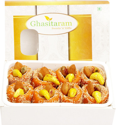 

Ghasitaram Gifts Dryfruit Sugarfree Tokri(200 g, Box)