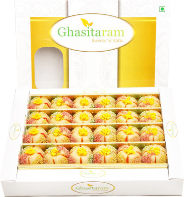 

Ghasitaram Gifts Sweet Sugarfree Melons(400 g, Box)
