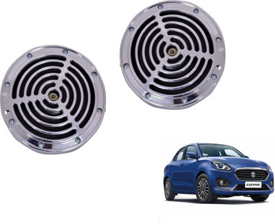 Swift deals car horn
