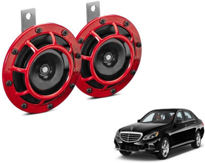 MOCKHE Horn For Mercedes Benz E-Class