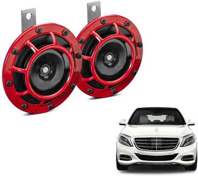 MOCKHE Horn For Mercedes Benz S-Class