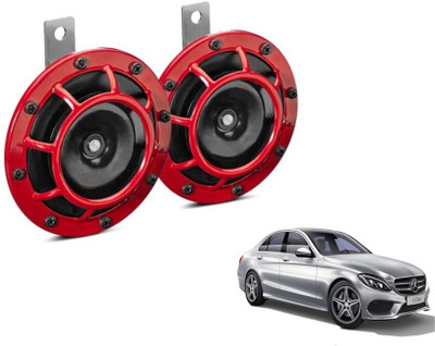 MOCKHE Horn For Mercedes Benz C-Class