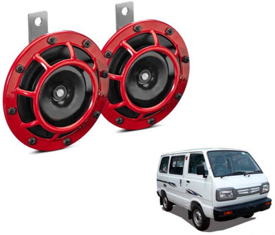 MOCKHE Horn For Maruti Suzuki Omni