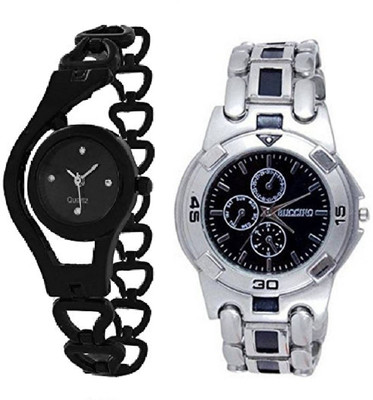 

blutech new styles good look for couple combo of 2 Watch - For Boys & Girls