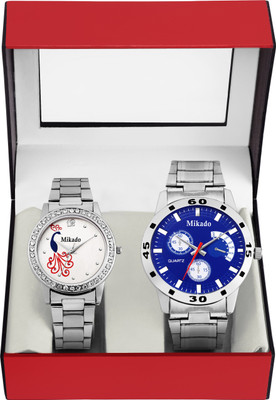 

Mikado His and Her Couple design Analog watches combo Watch - For Men & Women