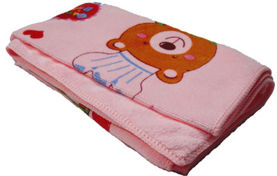 

Radiance Cotton 300 GSM Bath Towel(Pink)