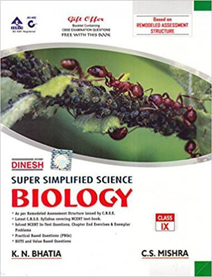 Dinesh Super Simplified Science Biology with Complete Solution for Class 9 2019 Examination(English, Paperback, K.N. Bhatia)