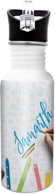 

Hot Muggs Samarth-Crayons 600 ml Sipper(Pack of 1, Multicolor)