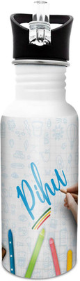 

Hot Muggs Pihu-Crayons 600 ml Sipper(Pack of 1, Multicolor)