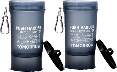 

churo Protein shaker 600 ml Shaker(Pack of 2, Black, Grey)