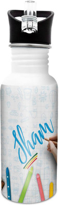 

Hot Muggs Sham-Crayons 600 ml Sipper(Pack of 1, Multicolor)