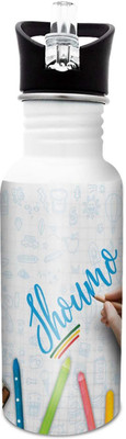 

Hot Muggs Shoumo-Crayons 600 ml Sipper(Pack of 1, Multicolor)
