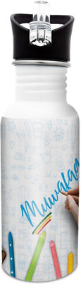 

Hot Muggs Muwafaq-Crayons 600 ml Sipper(Pack of 1, Multicolor)
