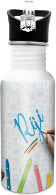 

Hot Muggs Riji-Crayons 600 ml Sipper(Pack of 1, Multicolor)