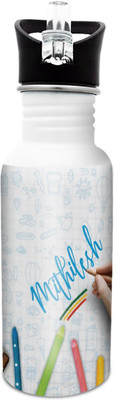 

Hot Muggs Mithilesh-Crayons 600 ml Sipper(Pack of 1, Multicolor)