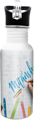

Hot Muggs Mitansh-Crayons 600 ml Sipper(Pack of 1, Multicolor)