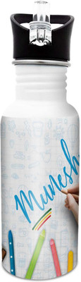 

Hot Muggs Munesh-Crayons 600 ml Sipper(Pack of 1, Multicolor)