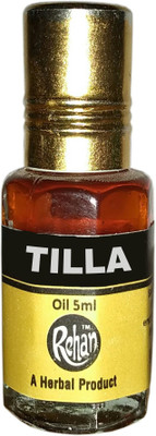 

NightBlue Tilla(5 ml)