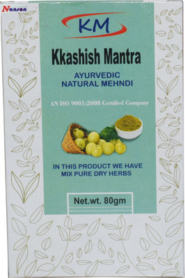 

NANSON Ayurvedic Henna With Amla Shikakai Pure Extract Herbs All Types Hair Solution(80 g)