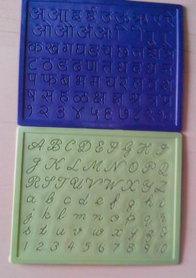 

planmystudy Alphabet,Number learning & Handwriting Improvement slates small-Engraved-Combo of 2 -English & Cursive(Multicolor)