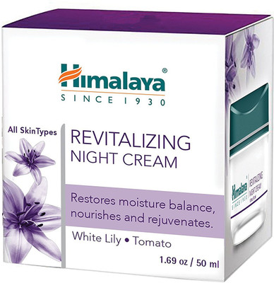 

Himalaya 214520(50 g)