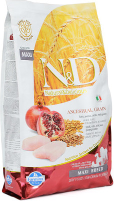 

farmina Farmina Chicken & Pomegranate Starter Puppy 2.5kg Chicken 2.5 kg Dry Dog Food