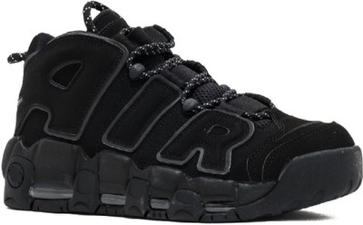 nike air uptempo flipkart