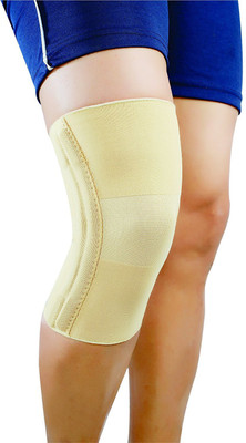 

Dyna Genu Medio Lateral- Large Knee Support(Beige