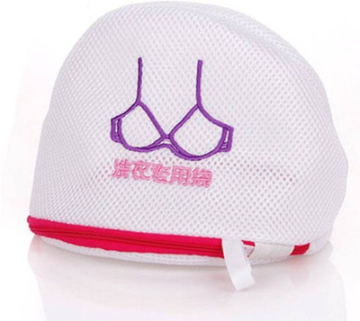 

Everbuy Lingerie Bag(Pink)